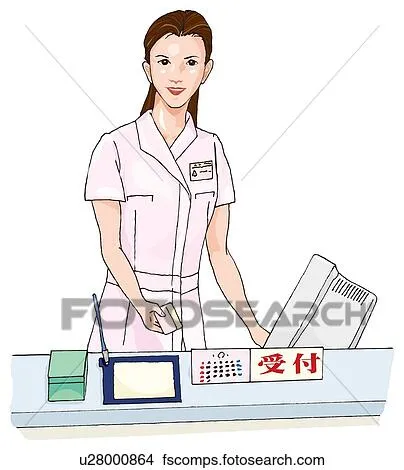 Dibujos - enfermera, trabajar, recepción, ilustración u28000864 ...