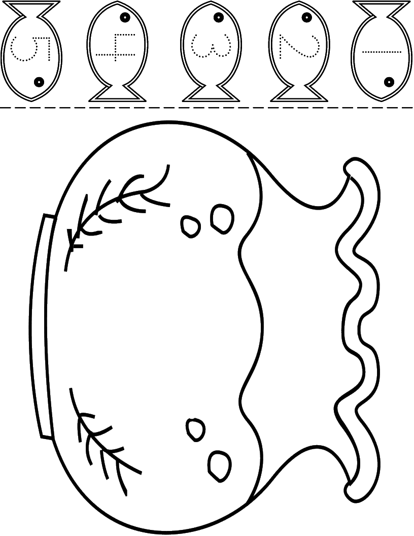 Dibujos de una pecera para colorear - Imagui Dibujos de una pecera para colorear - Imagui