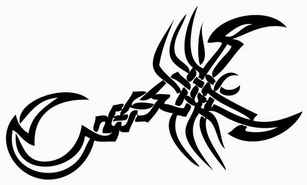 Diseño Tatuaje tribal signo Escorpión 08 - IMÁGENES del ZODIACO ...