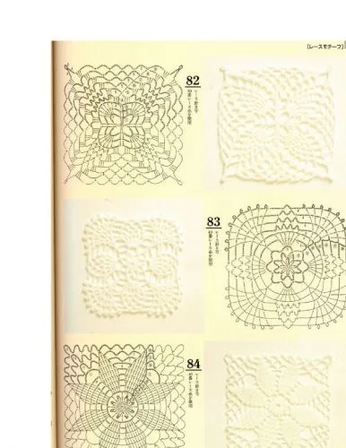 Documento patrones de crochet - grupos.emagister.com Documento patrones de crochet - grupos.emagister.com