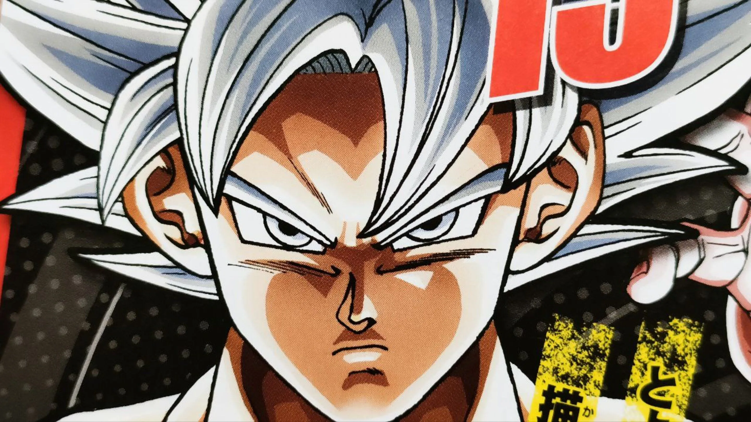 Dragon Ball Super - Toyotaro sorprende a los fans con un nuevo y espectacular dibujo de Goku Ultra Instinto. ¿Está el autor en su prime? | Hobby Consolas Dragon Ball Super - Toyotaro sorprende a los fans con un nuevo y espectacular dibujo de Goku Ultra Instinto. ¿Está el autor en su prime? | Hobby Consolas