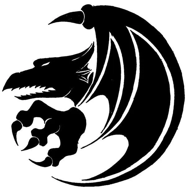 dragon logo by obeso1984 on deviantART