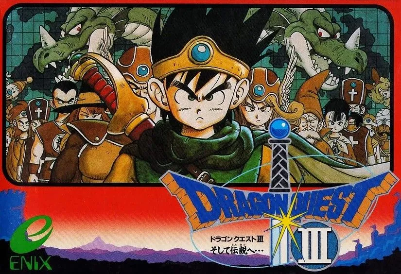 Dragon Quest XI se lanzará para conmemorar el 30 aniversario de la ...