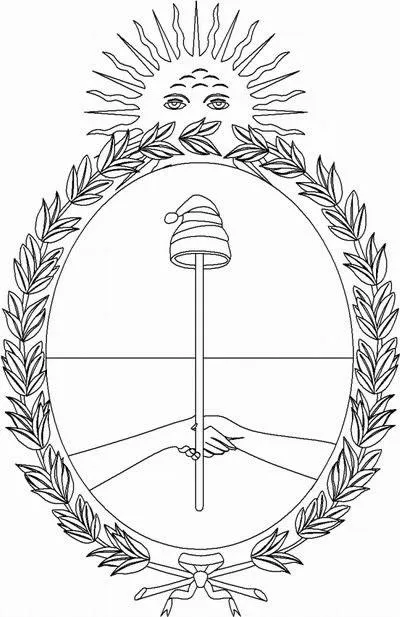 Educación Primaria : Nuestro Escudo y sus partes Educación Primaria : Nuestro Escudo y sus partes