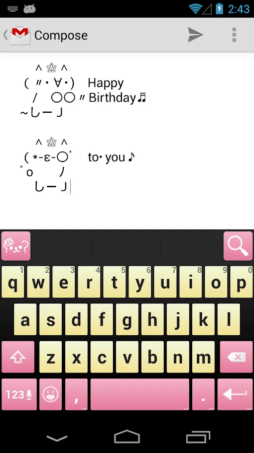 Emoticon Keyboard - Aplicaciones Android en Google Play