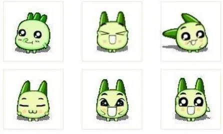 Emoticones de un simpático personaje color verde estilo anime ...