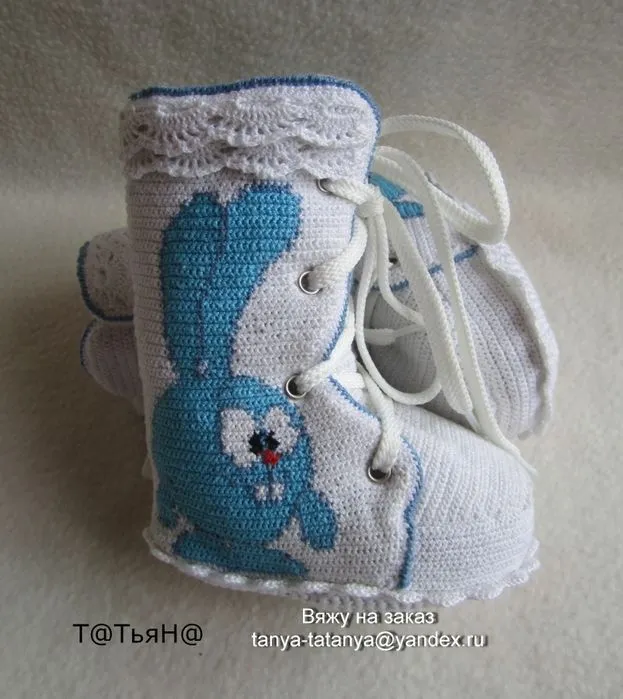 escarpines bebe crochet on Pinterest | Baby Booties, Booty and Croche…