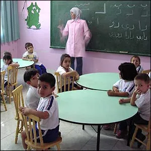 desde temprano en la escuela estudian ninos de tres a 17 anos desde ... desde temprano en la escuela estudian ninos de tres a 17 anos desde ...