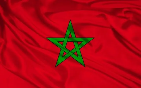 Fondo Pantalla Bandera Marruecos. - Fondos de Pantalla. Imágenes y ...