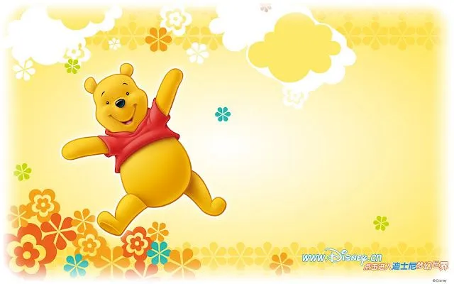 Fondos de pantalla de Winnie Pooh bebé gif - Imagui