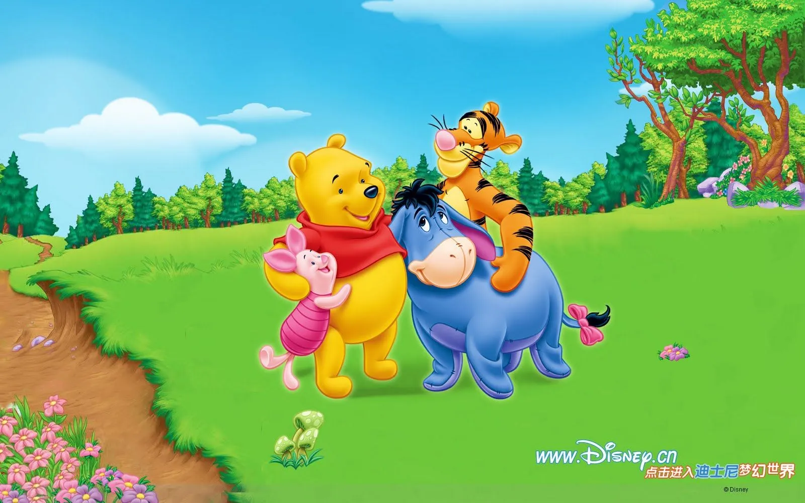 Wallpapers de Winnie Pooh by Disney I (8 imágenes) 