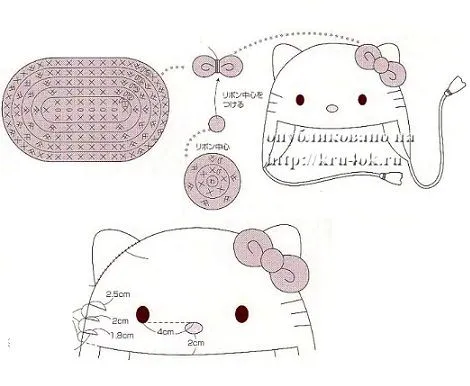 Gorro Hello Kitty crochet