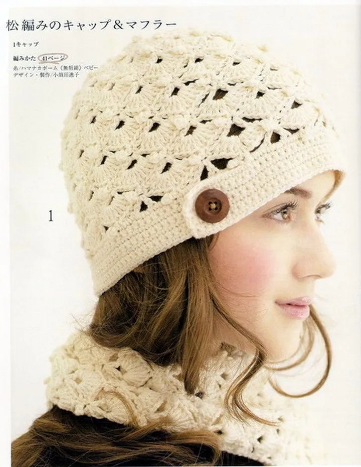 Crochet chino gorros patrones - Imagui