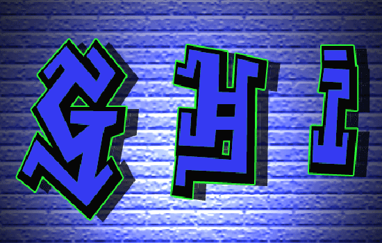 Graffiti Alphabet | Graffiti