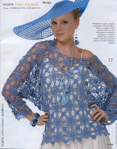 Graficos y Crochet: Blusa crochet ruso azul