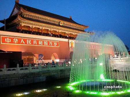 Los hermosos paisajes nocturnos de Beijing_China. Los hermosos paisajes nocturnos de Beijing_China.