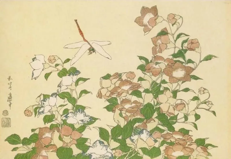 Hokusai Katsushika | Revista de Flores, Plantas, Jardinería ...