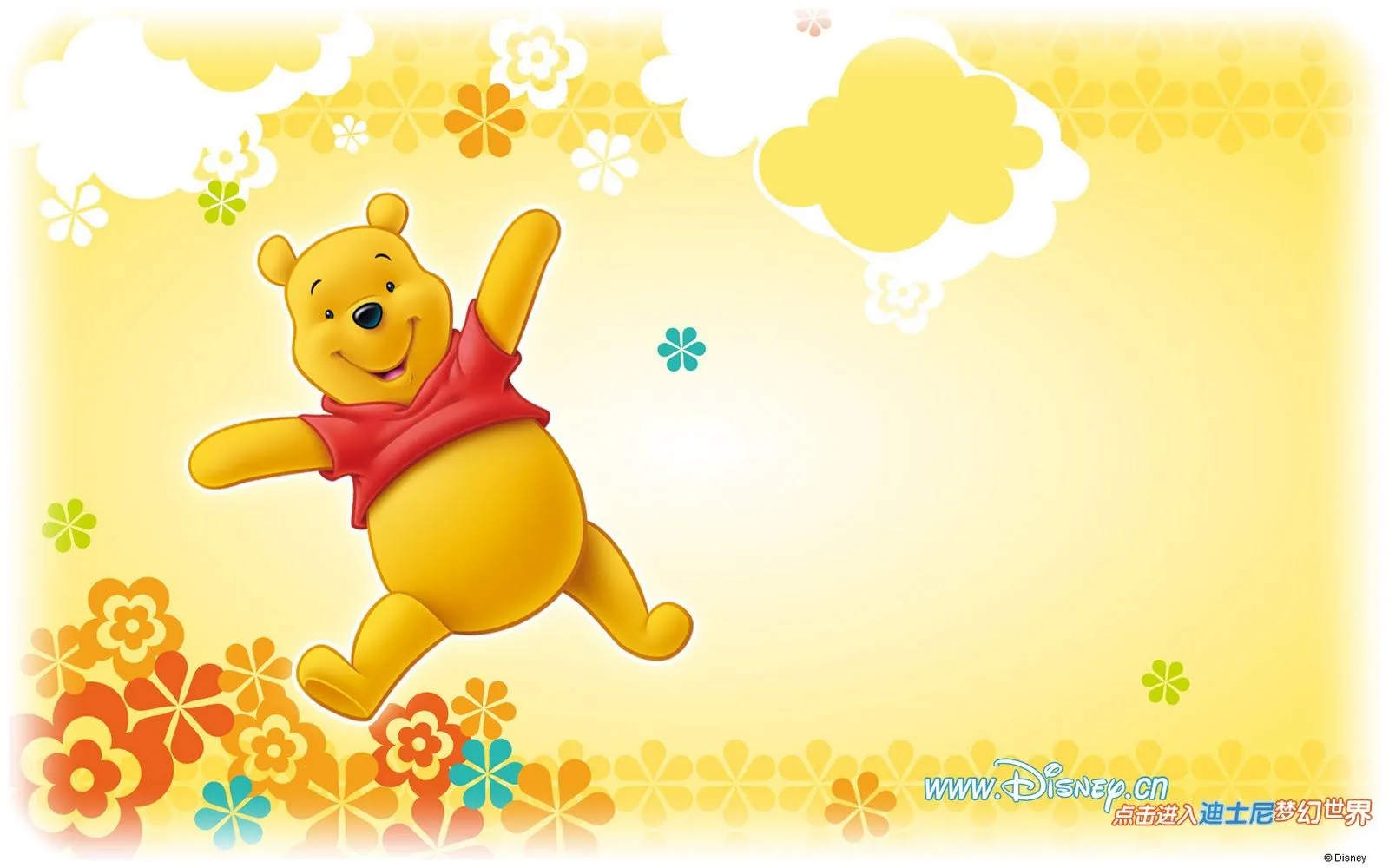 Idool Wallpapers de Winnie Pooh by Disney I (8 imágenes)