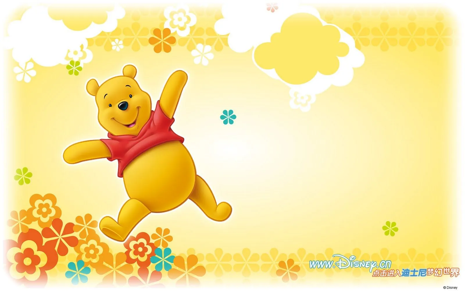 Idool Wallpapers de Winnie Pooh by Disney I (8 imágenes) Idool Wallpapers de Winnie Pooh by Disney I (8 imágenes)