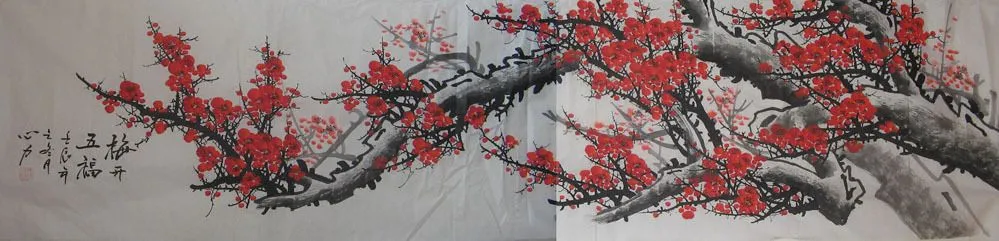 Imágenes árbol chino - Imagui