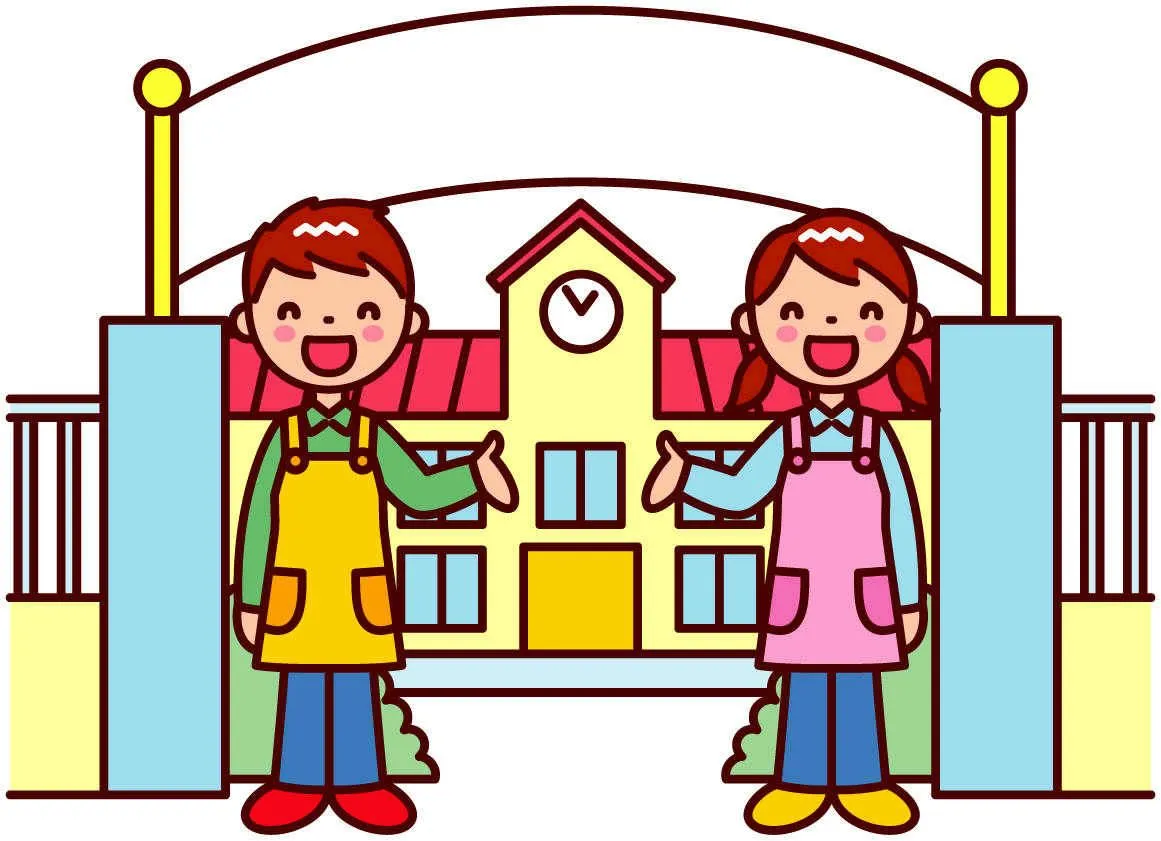Imágenes de escuelas infantiles en dibujos - Imagui Imágenes de escuelas infantiles en dibujos - Imagui