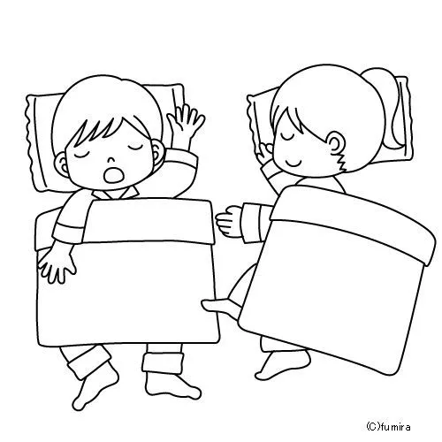 Dibujo de una persona durmiendo para dibujar - Imagui