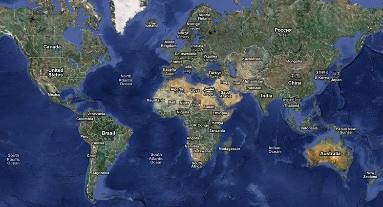 Imágenes vía satélite del mundo | Vistas y mapas satelitales