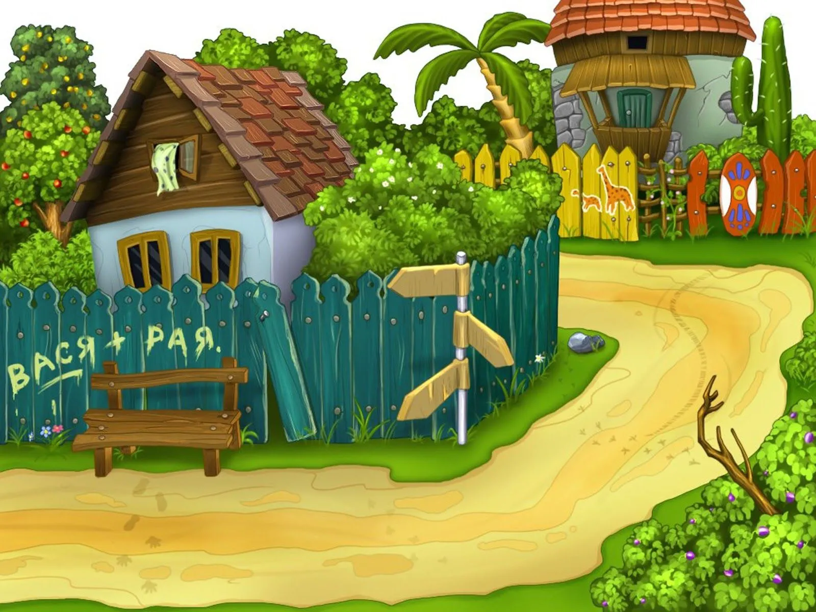 Imagenes ZT - Descarga fondos HD: Fondo de Pantalla para niños ... Imagenes ZT - Descarga fondos HD: Fondo de Pantalla para niños ...