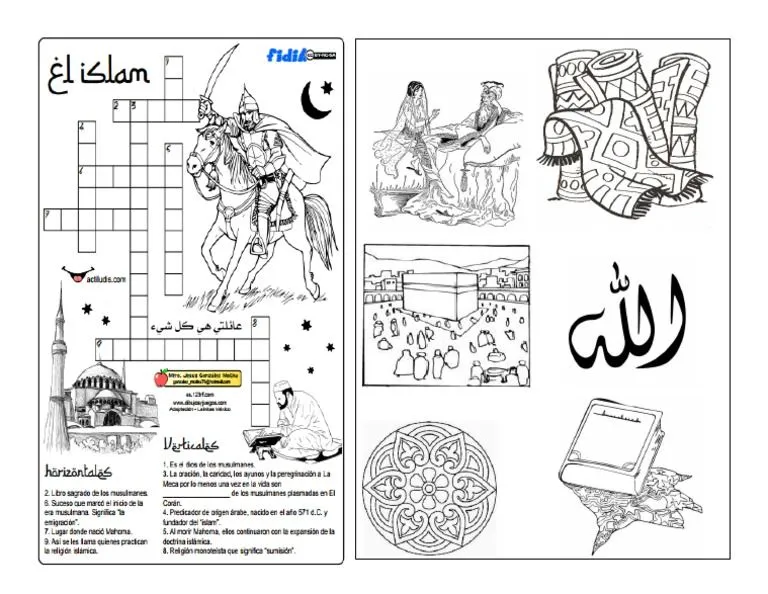 El Islam para Colorear | PDF