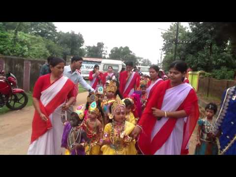 Janmasthami Celebration at Saraswati Shishu Mandir Oriya Medium ...