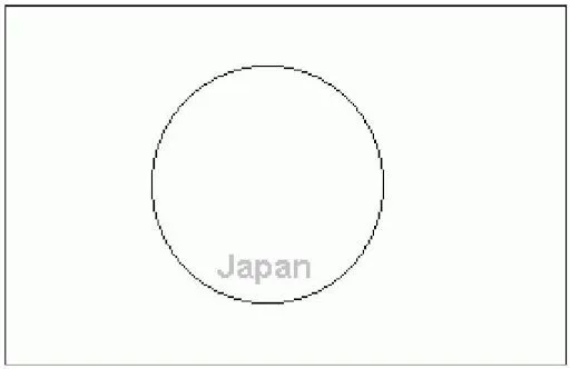 JAPON.jpg?imgmax=640