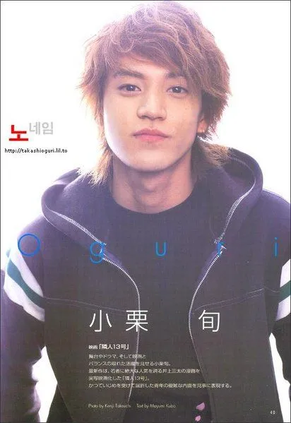 Kimura Takuya, 15 años siendo el mejor | Si es Destino... Kimura Takuya, 15 años siendo el mejor | Si es Destino...