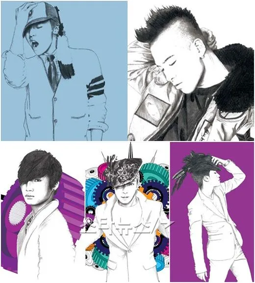 Lee Sechskies 'Jae Jin fue el artista para el nuevo álbum de Big ...