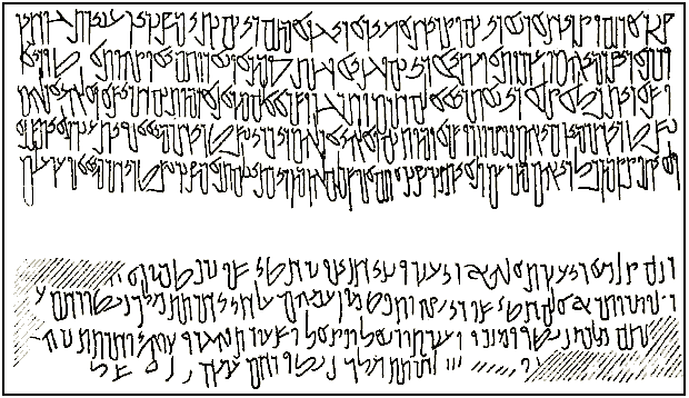 Letras goticas cursivas abecedario - Imagui
