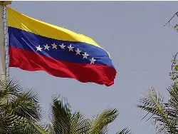  ... libertad del 5 de Julio, Declaración de la Independencia de Venezuela