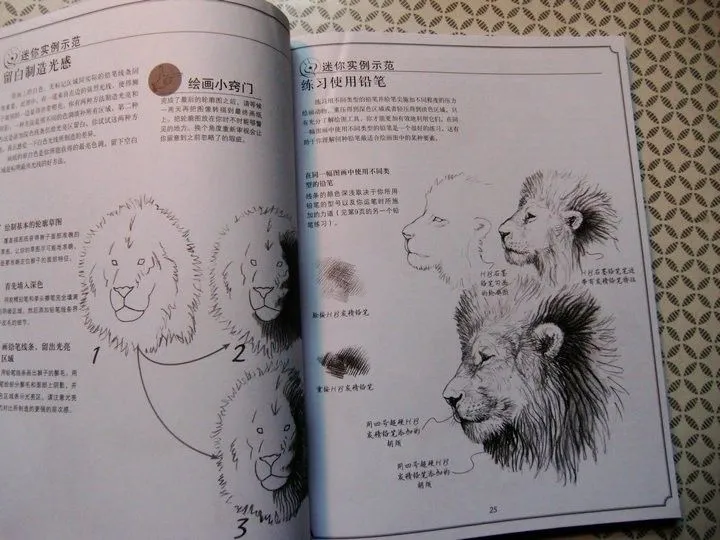 Nuevo libro del tatuaje dibujo realistas animales libro Tattoo ...