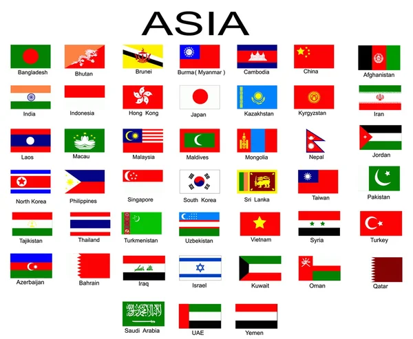 Lista de todas las banderas de los países asiáticos — Vector stock ...