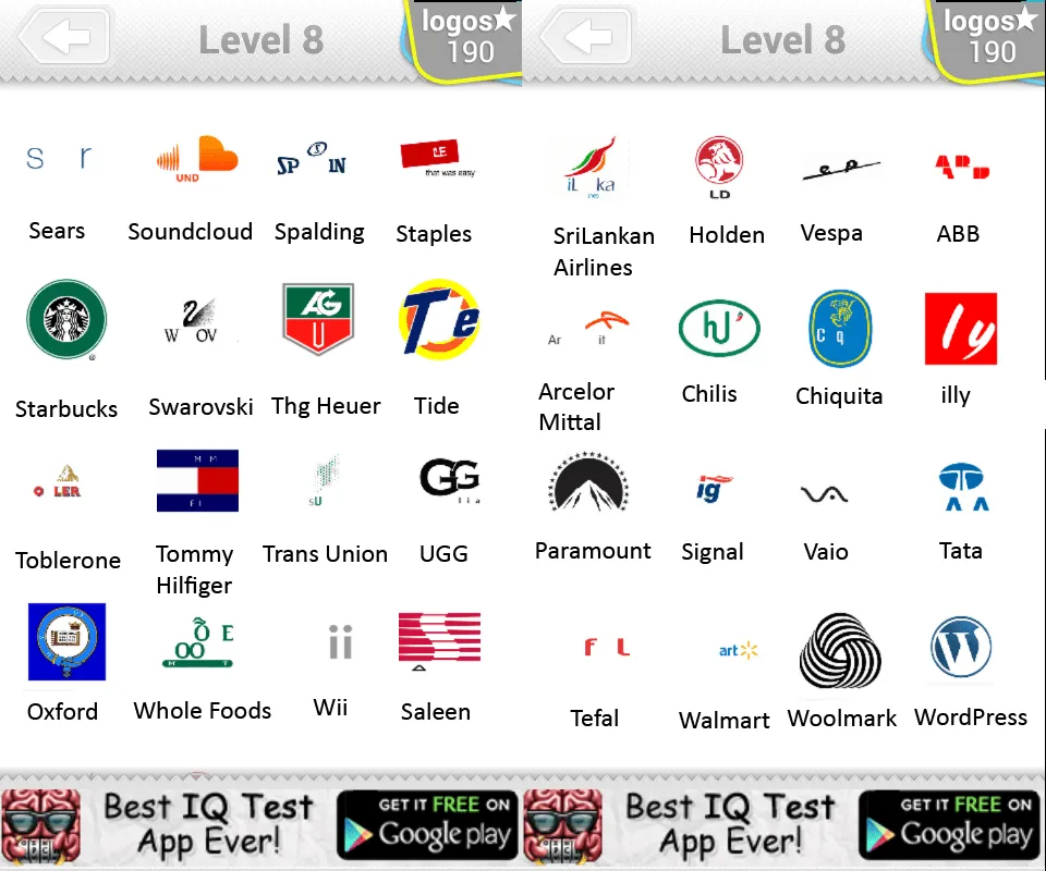 Logo Quiz Level 8 | Best Apps for Android Logo Quiz Level 8 | Best Apps for Android