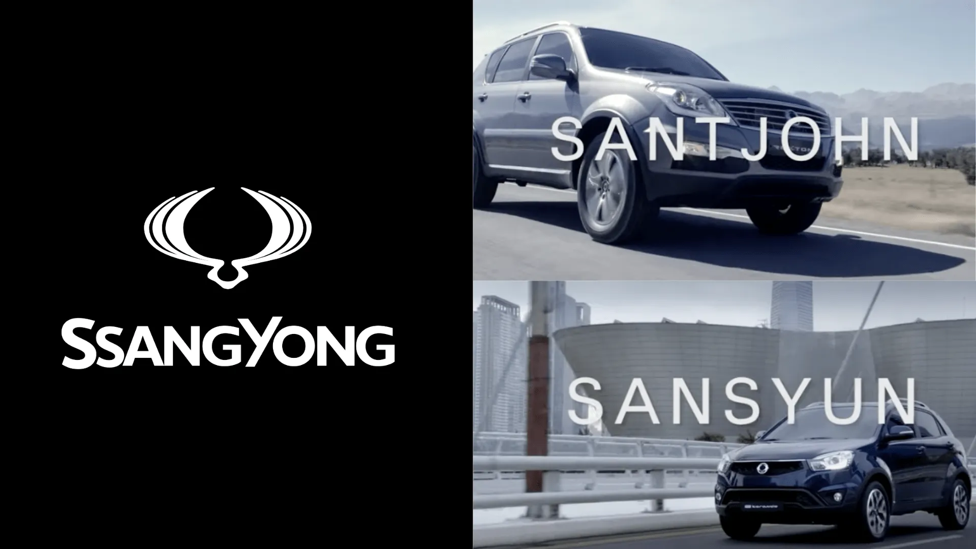 Logo de SsangYong: historia, evolución y curiosidades