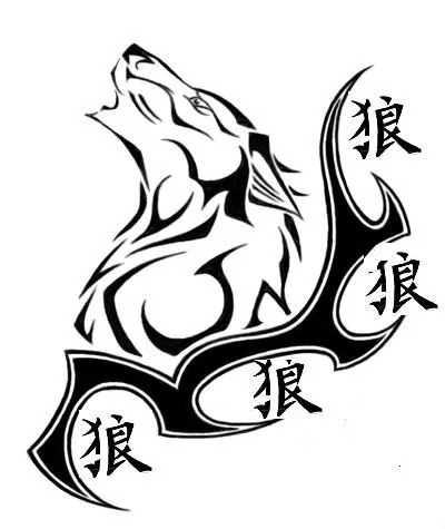 Archivo:Lobos logo.jpg - Wiki Tatsu