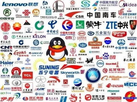 Logos de marcas de carros chinos - Imagui