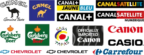 Logos y marcas comerciales con la letra “C” | Vector ClipArt