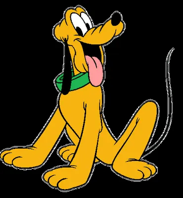 Cara de Pluto Disney - Imagui