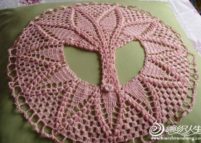 DE MIS MANOS TEJIDOS Y MAS...: Chalecos circular rosa a crochet ...