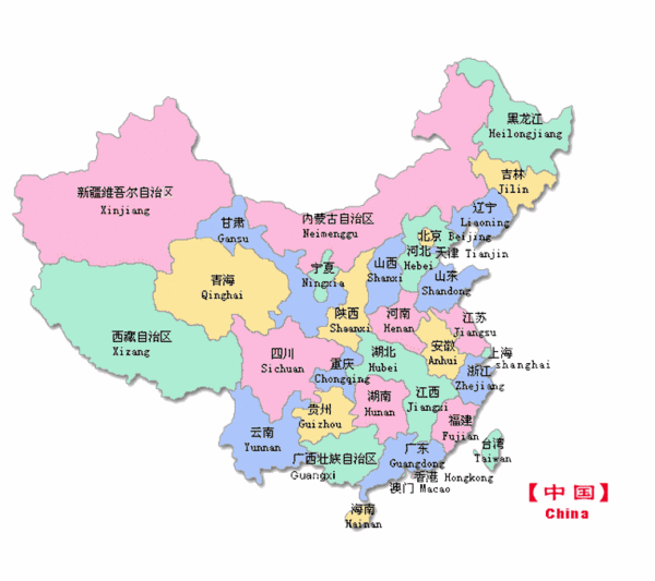 Mapa de China