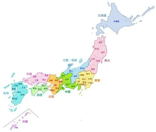 Mapa de Japón … – 日本地図 (nihon chizu) | Una japonesa en Japón ...