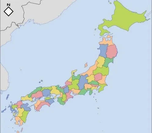Mapa político de Japón para imprimir Mapa de ciudades y capitales ... Mapa político de Japón para imprimir Mapa de ciudades y capitales ...