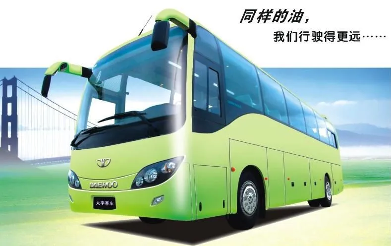 Marca nuevo diseño del color GDW6115K tour utilizado autobuses ...