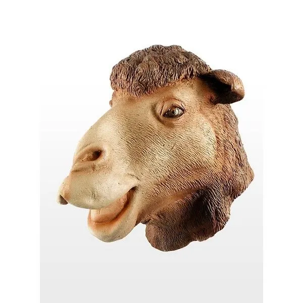Máscara de camello: comprar online en Funidelia.