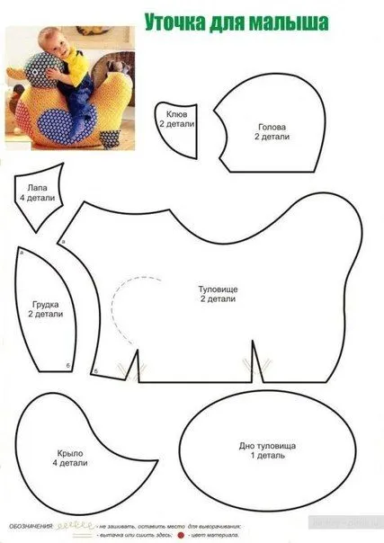 Materiales gráficos Gaby: Almohadón gigante "Pato" con moldes de ...